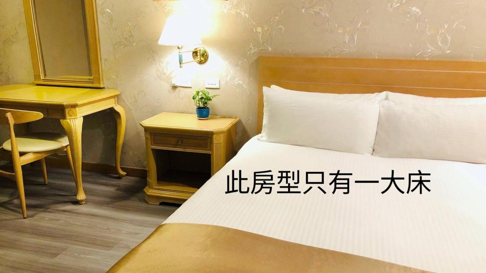 Cambridge Hotel - Yung Kang Jungkang Kültér fotó