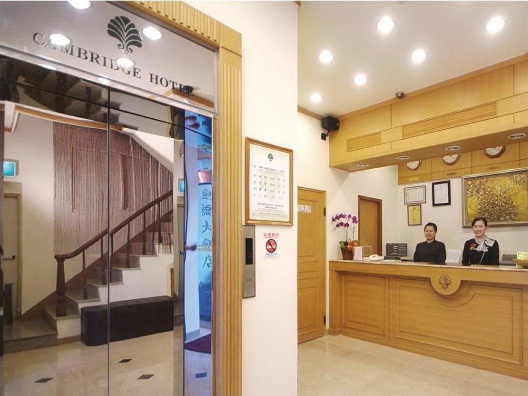 Cambridge Hotel - Yung Kang Jungkang Kültér fotó