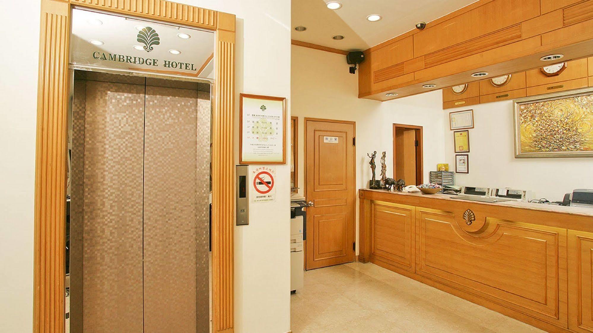 Cambridge Hotel - Yung Kang Jungkang Kültér fotó